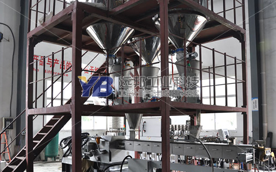 越南碳酸鈣廠失重秤項目